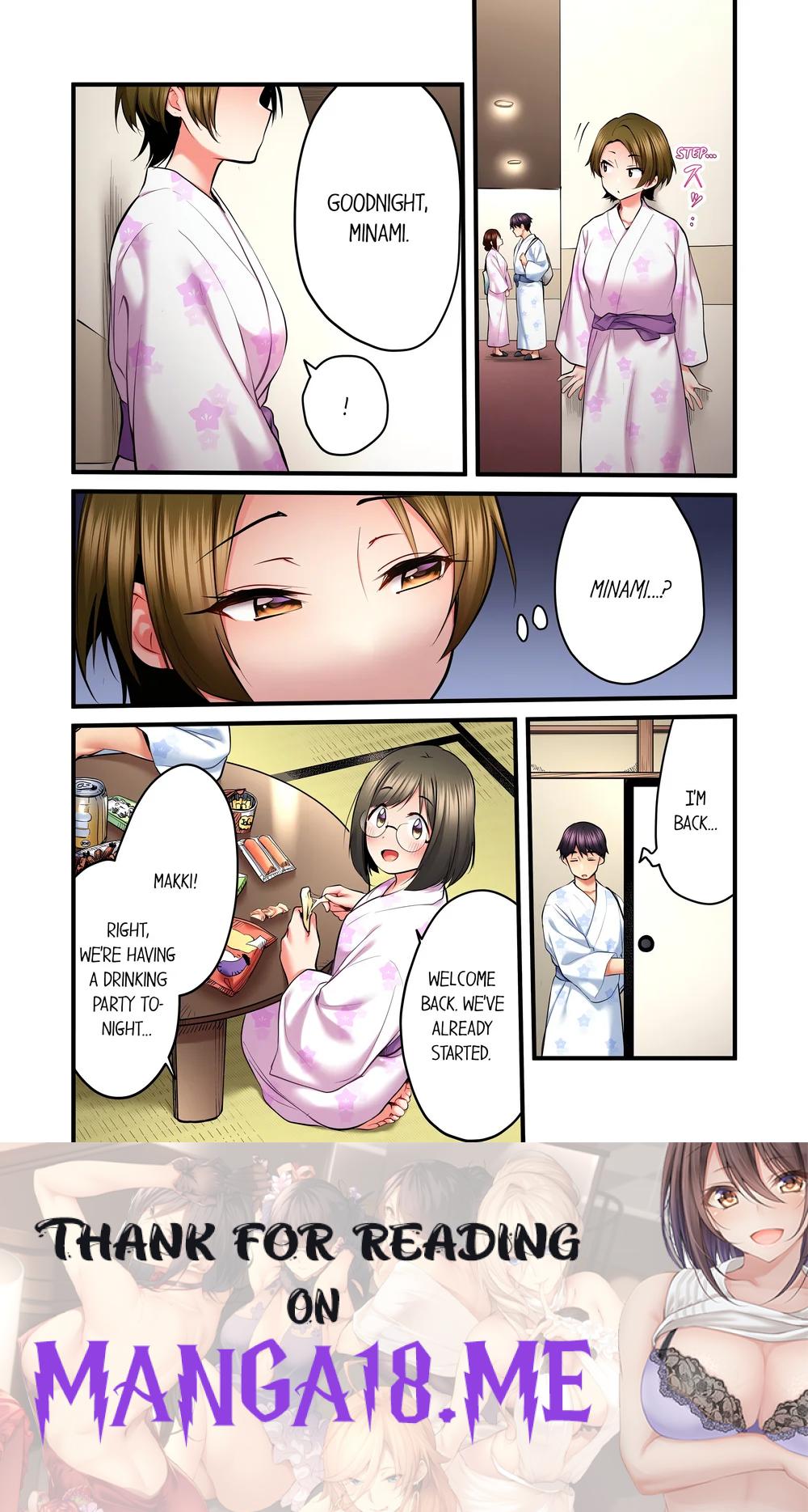 Even an Innocent TV Show Singer Needs Sex… (Uncensored) - Chapter 50 Page 8