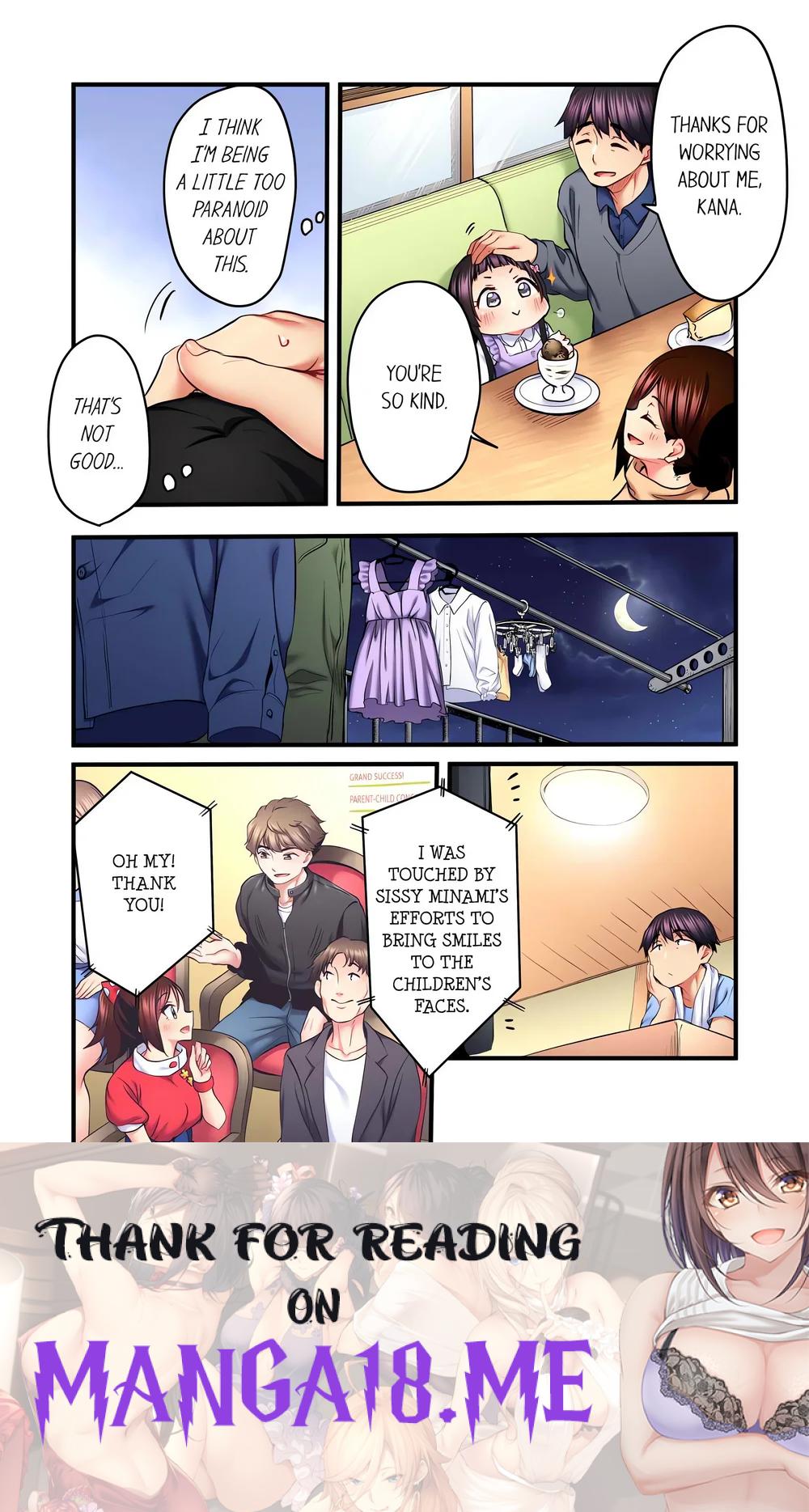 Even an Innocent TV Show Singer Needs Sex… (Uncensored) - Chapter 58 Page 8