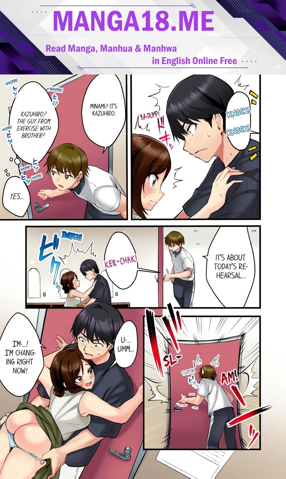 Even an Innocent TV Show Singer Needs Sex… (Uncensored) - Chapter 6 Page 1
