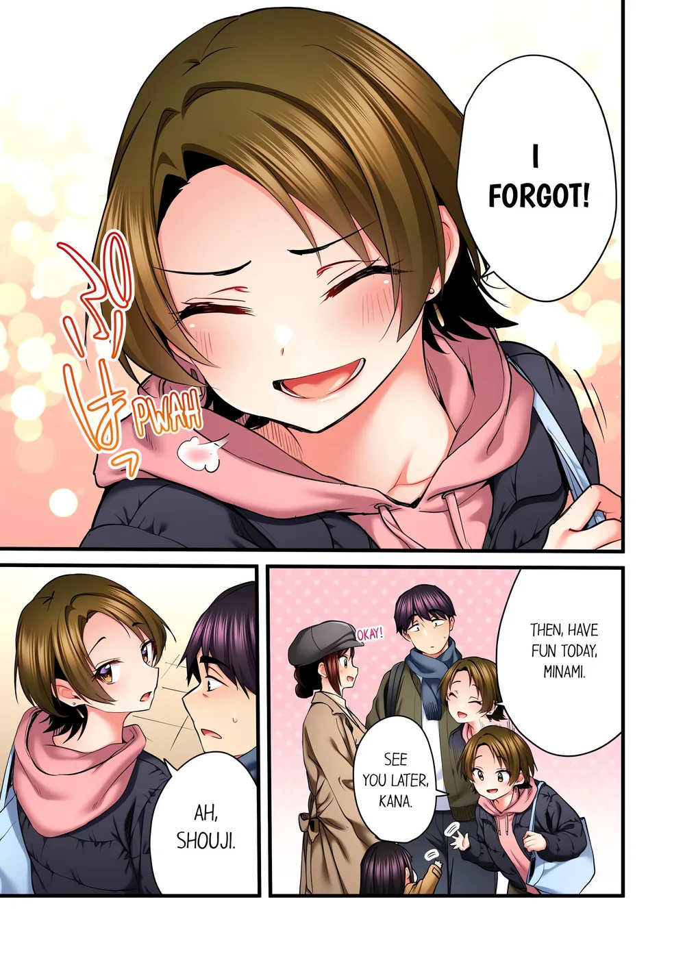 Even an Innocent TV Show Singer Needs Sex… (Uncensored) - Chapter 67 Page 7