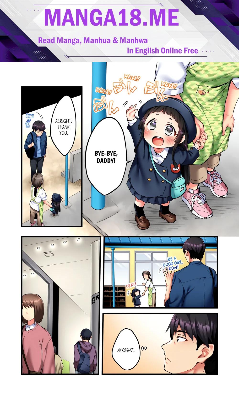 Even an Innocent TV Show Singer Needs Sex… (Uncensored) - Chapter 7 Page 1