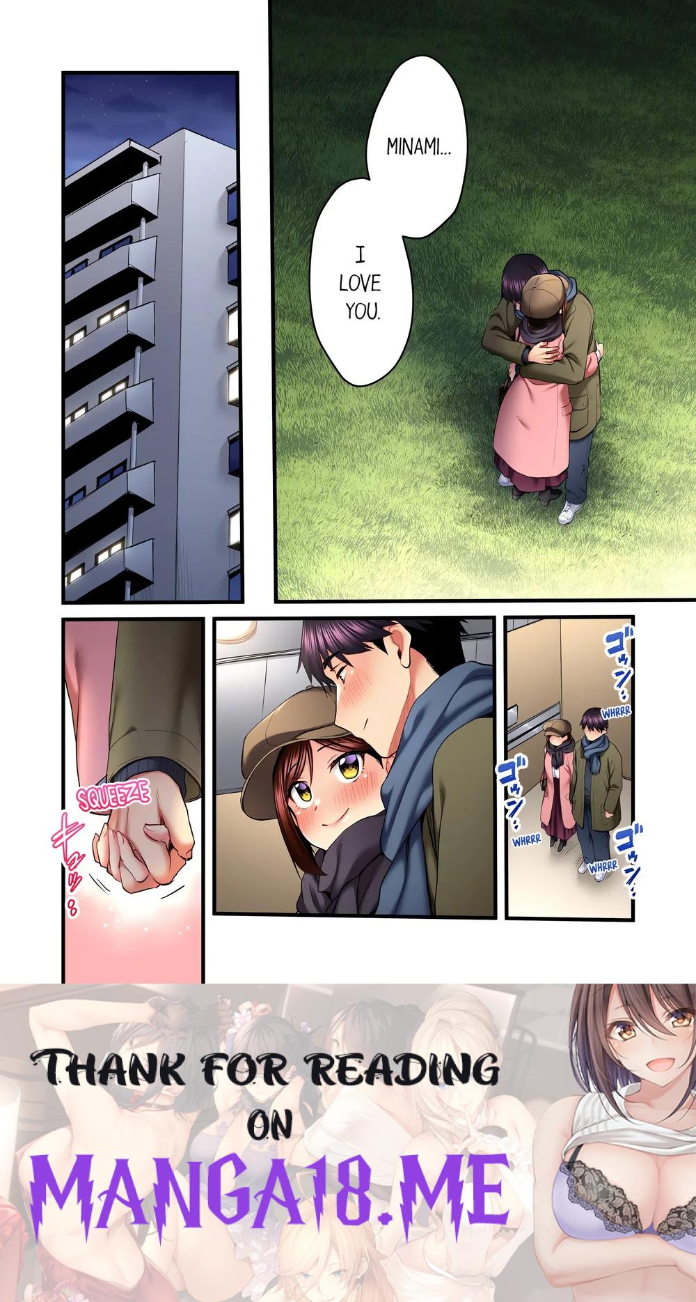 Even an Innocent TV Show Singer Needs Sex… (Uncensored) - Chapter 72 Page 8