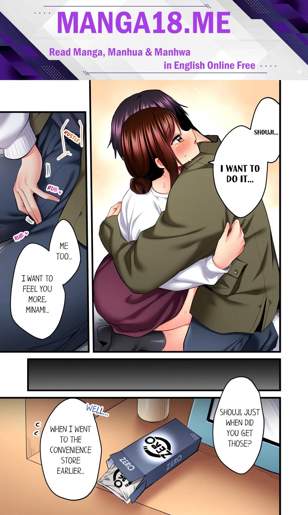 Even an Innocent TV Show Singer Needs Sex… (Uncensored) - Chapter 74 Page 1