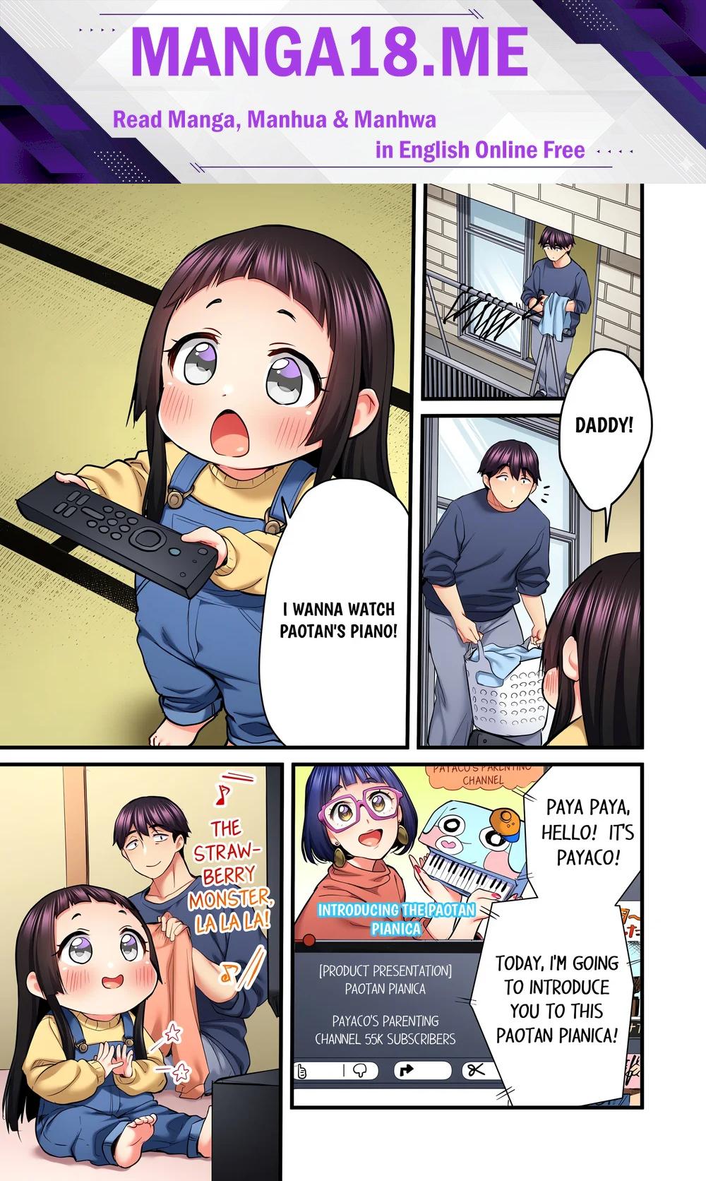 Even an Innocent TV Show Singer Needs Sex… (Uncensored) - Chapter 79 Page 1