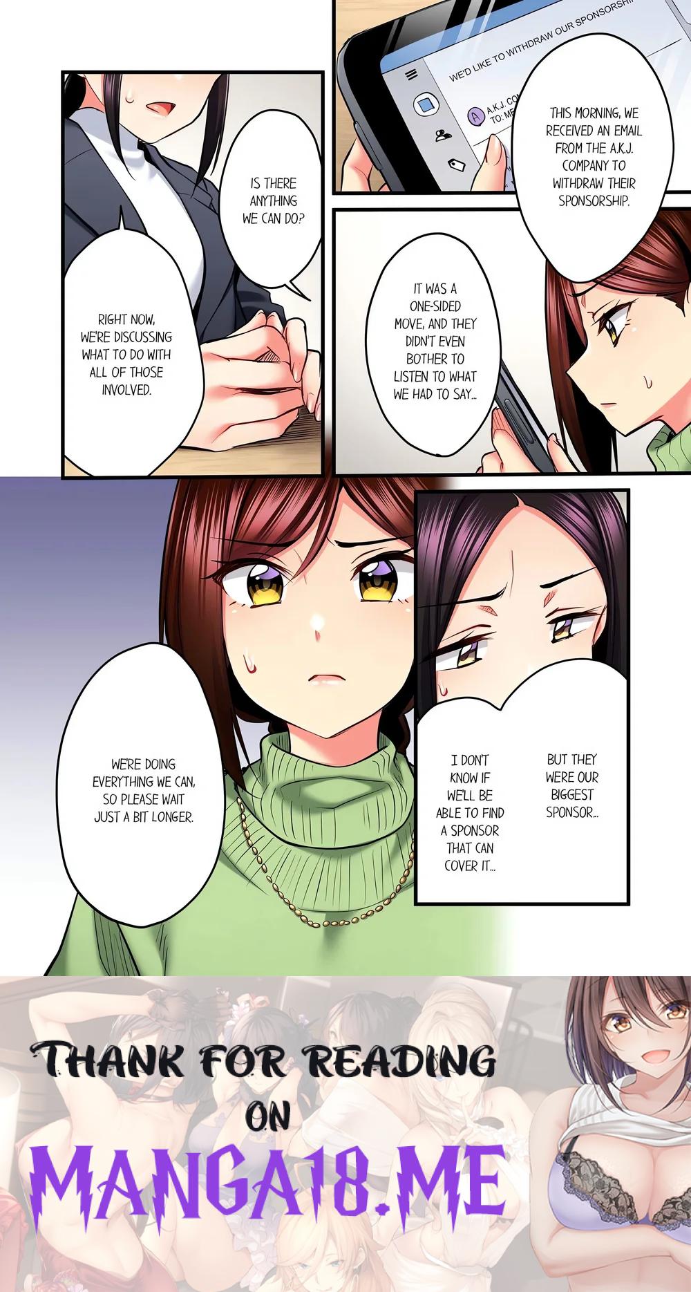Even an Innocent TV Show Singer Needs Sex… (Uncensored) - Chapter 86 Page 8
