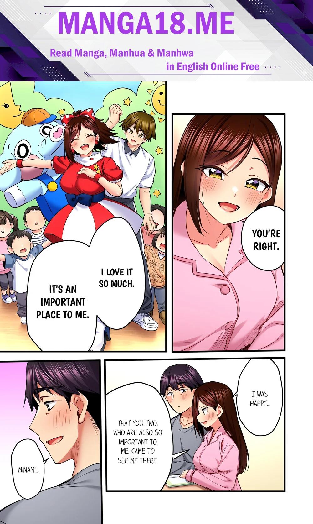 Even an Innocent TV Show Singer Needs Sex… (Uncensored) - Chapter 90 Page 1