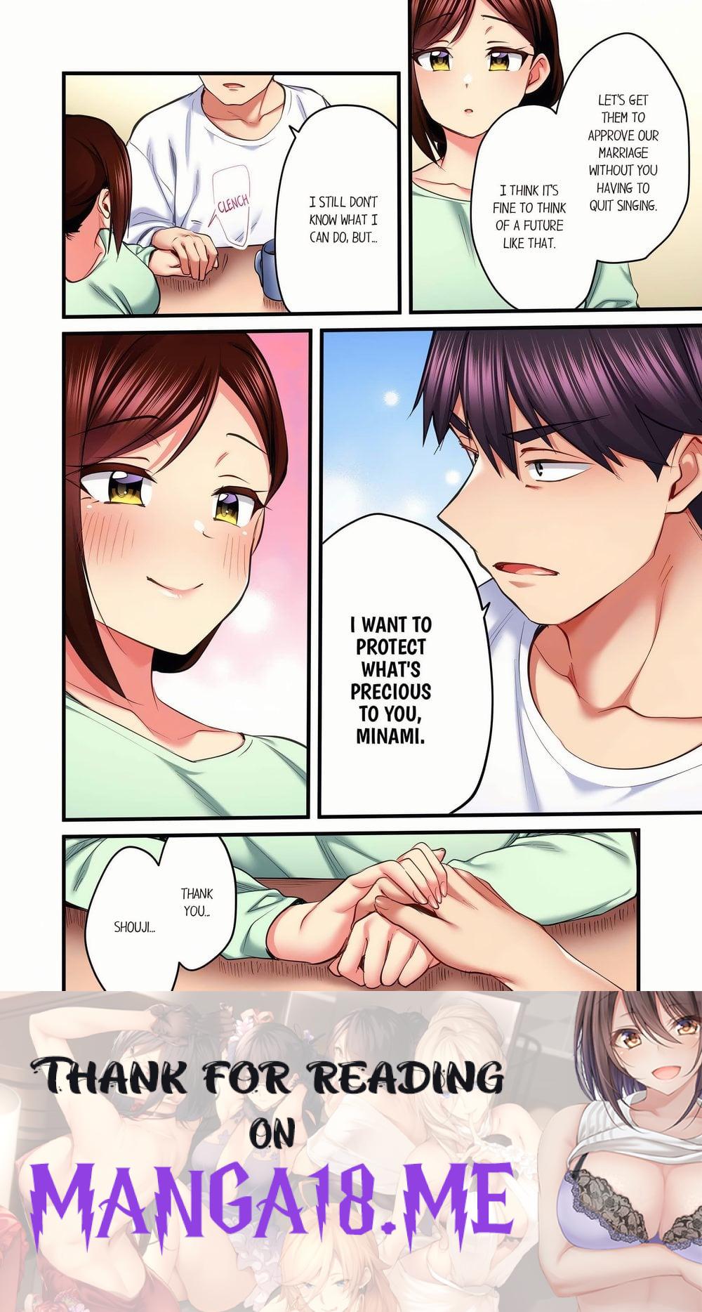 Even an Innocent TV Show Singer Needs Sex… (Uncensored) - Chapter 93 Page 8