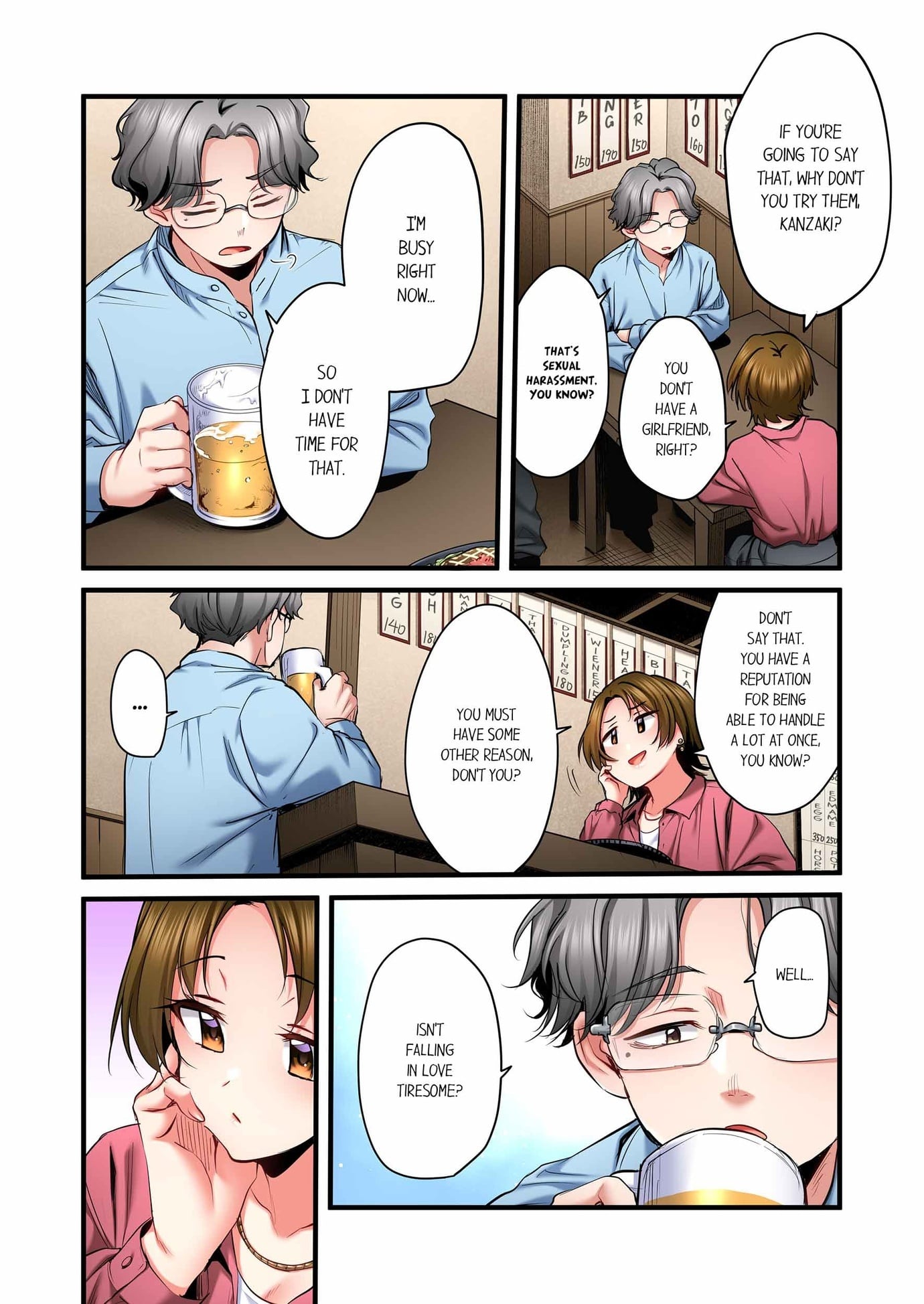 Even an Innocent TV Show Singer Needs Sex… (Uncensored) - Chapter 94 Page 4