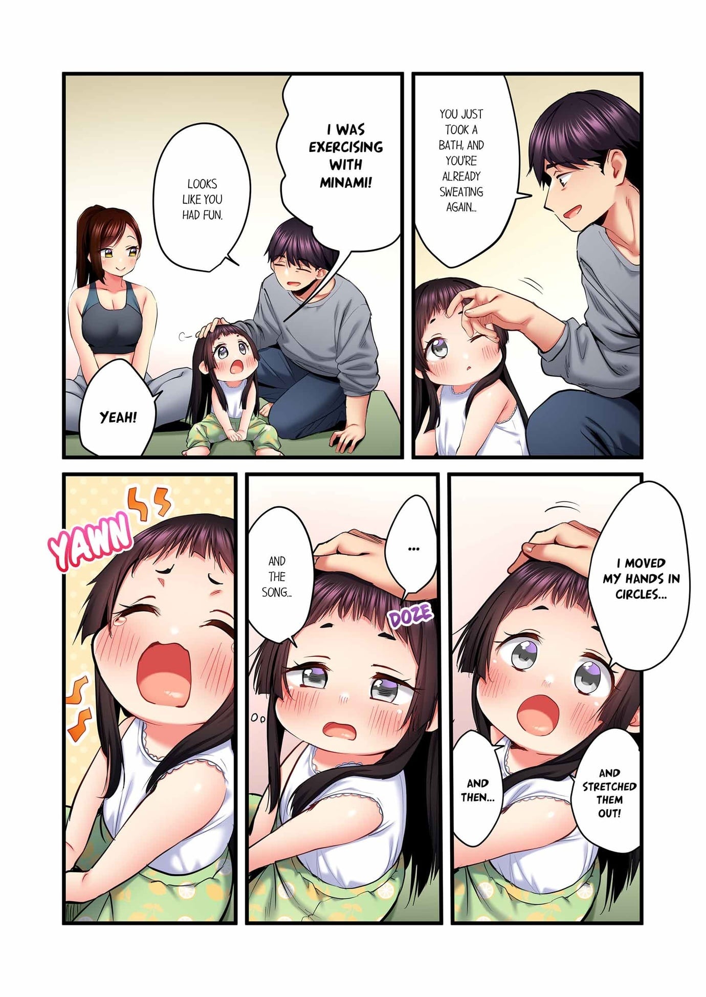 Even an Innocent TV Show Singer Needs Sex… (Uncensored) - Chapter 94 Page 6