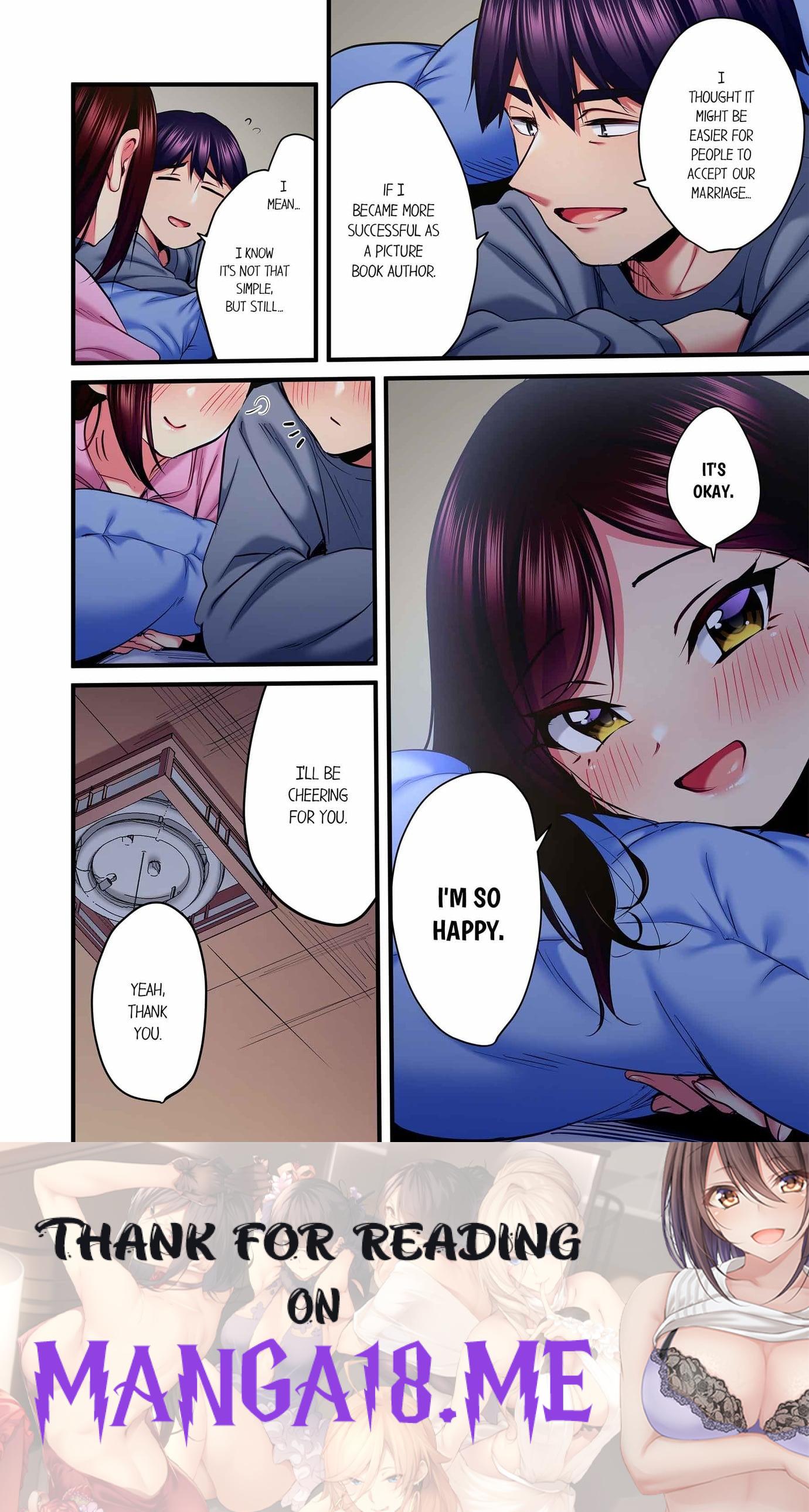 Even an Innocent TV Show Singer Needs Sex… (Uncensored) - Chapter 96 Page 8