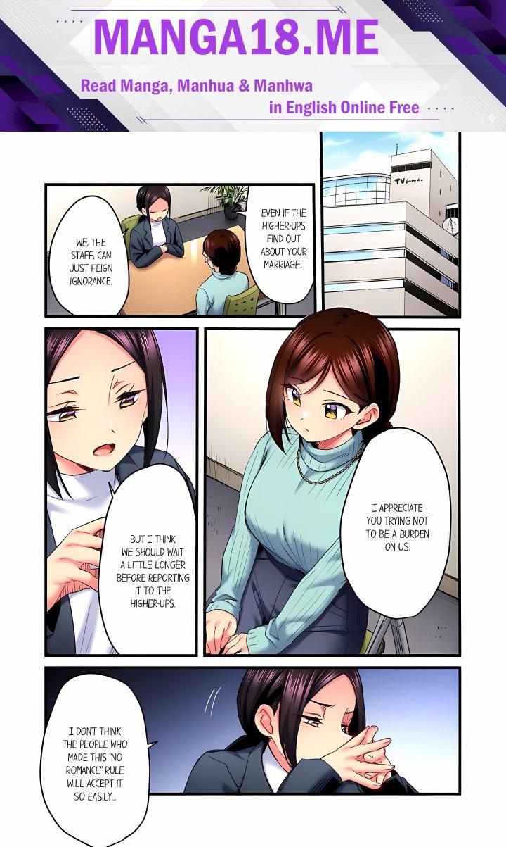 Even an Innocent TV Show Singer Needs Sex… (Uncensored) - Chapter 97 Page 1