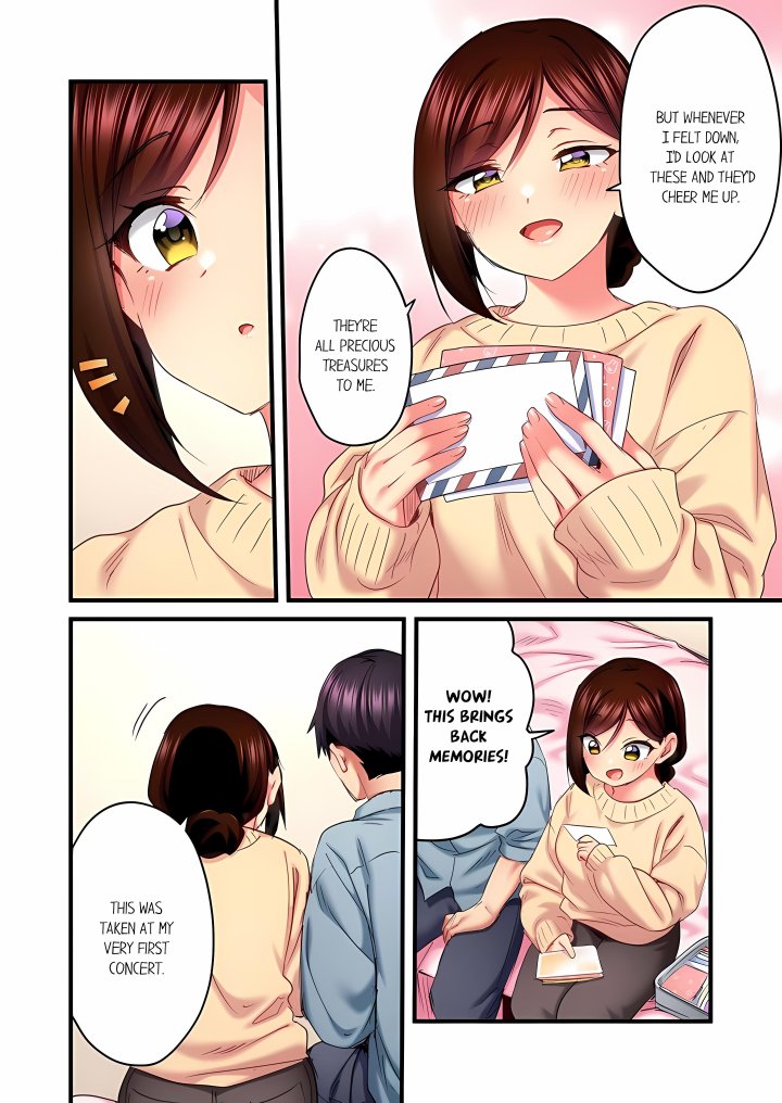 Even an Innocent TV Show Singer Needs Sex… (Uncensored) - Chapter 97 Page 6