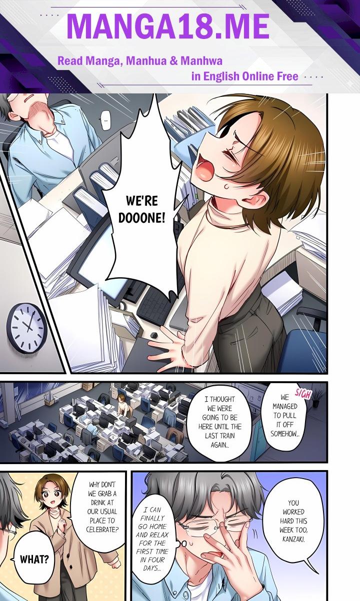 Even an Innocent TV Show Singer Needs Sex… (Uncensored) - Chapter 99 Page 1