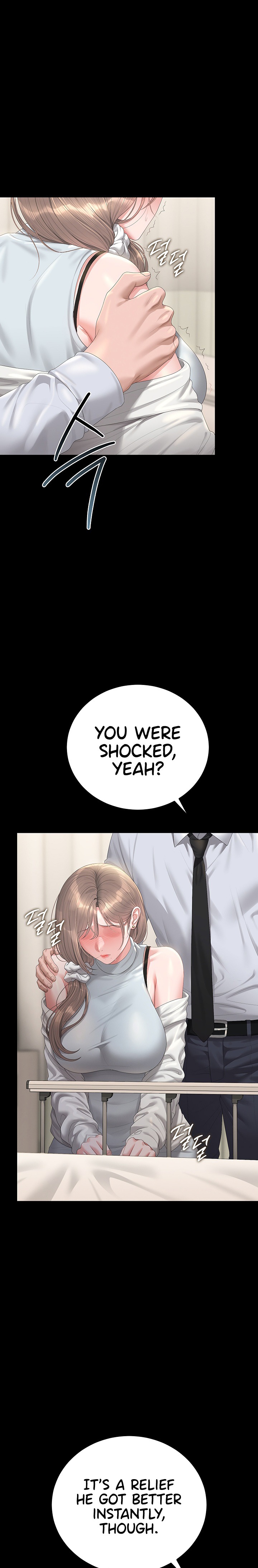 I Became an Apartment Security Manager - Chapter 60 Page 1