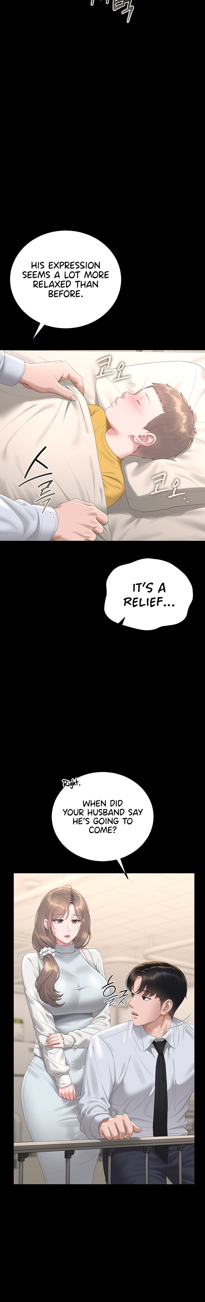 I Became an Apartment Security Manager - Chapter 60 Page 12