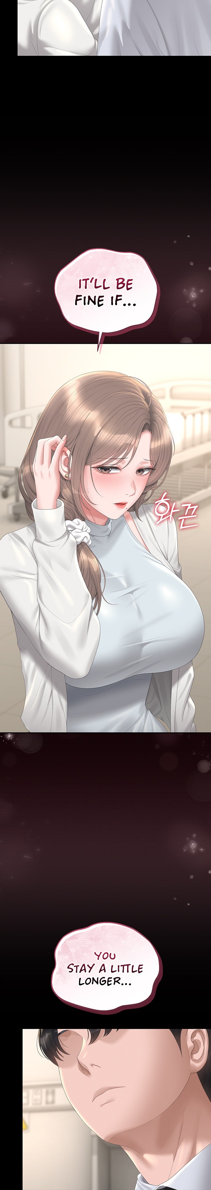 I Became an Apartment Security Manager - Chapter 60 Page 15