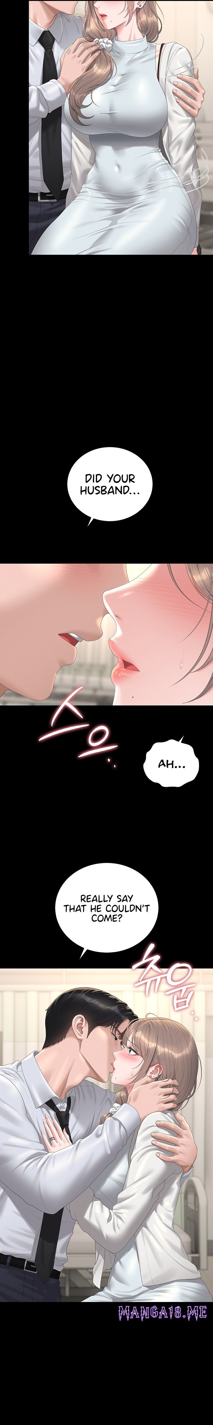 I Became an Apartment Security Manager - Chapter 60 Page 17