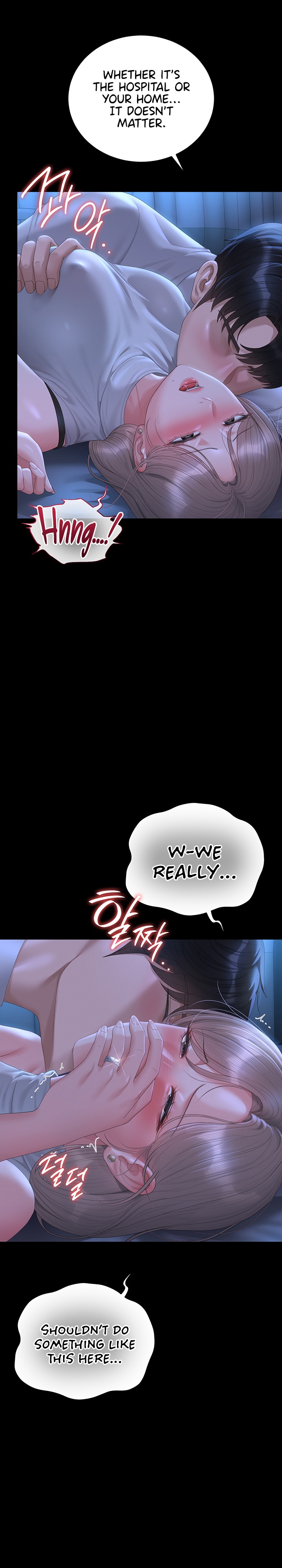 I Became an Apartment Security Manager - Chapter 60 Page 24