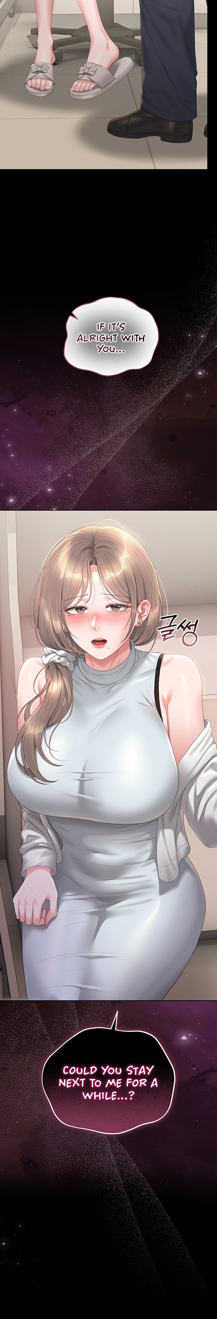 I Became an Apartment Security Manager - Chapter 60 Page 3