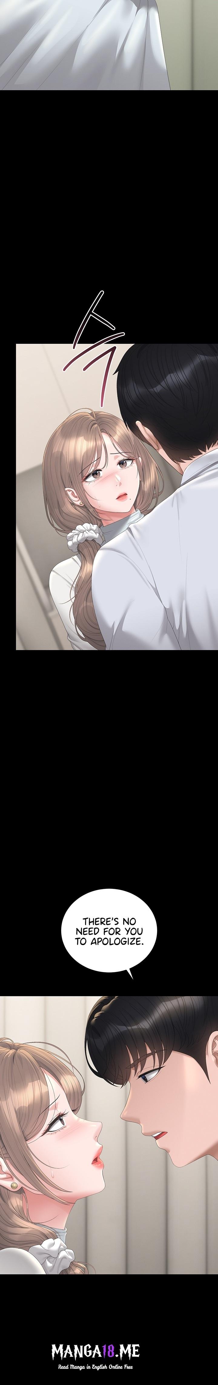 I Became an Apartment Security Manager - Chapter 60 Page 6
