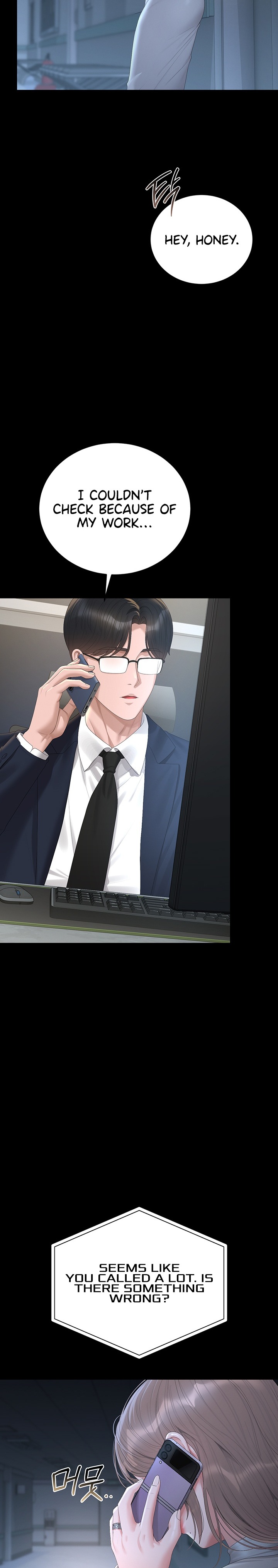 I Became an Apartment Security Manager - Chapter 60 Page 8