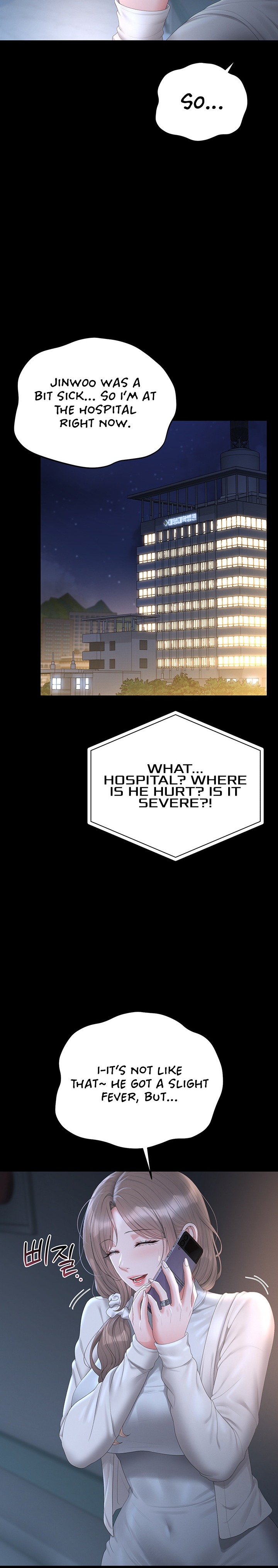 I Became an Apartment Security Manager - Chapter 60 Page 9