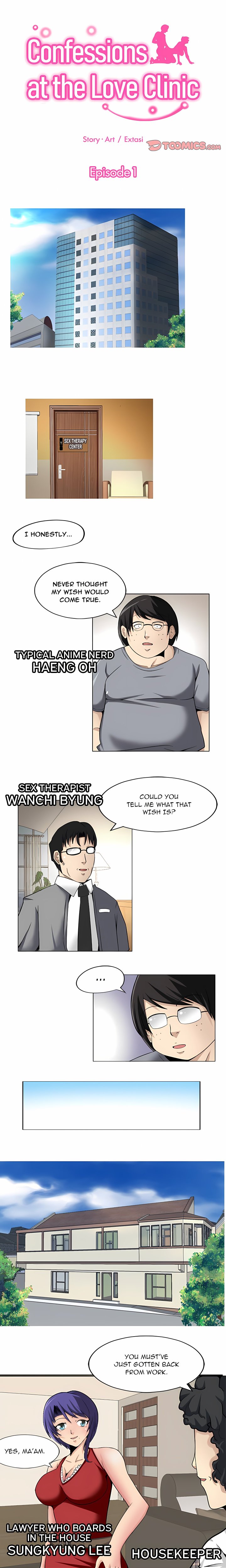 Confessions at the Love Clinic - Chapter 1 Page 1