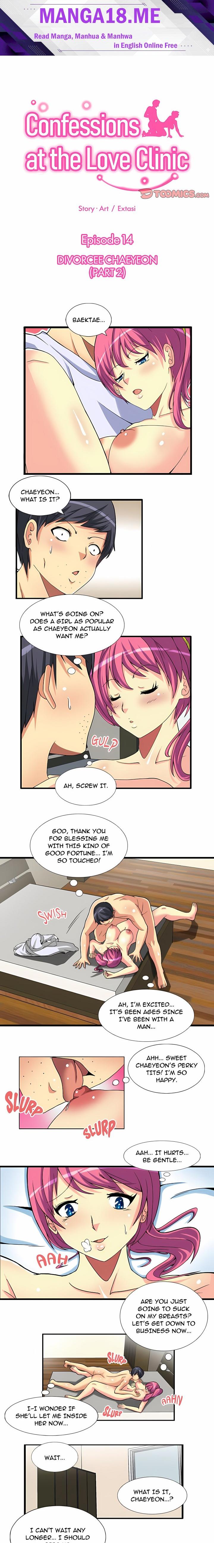 Confessions at the Love Clinic - Chapter 14 Page 1