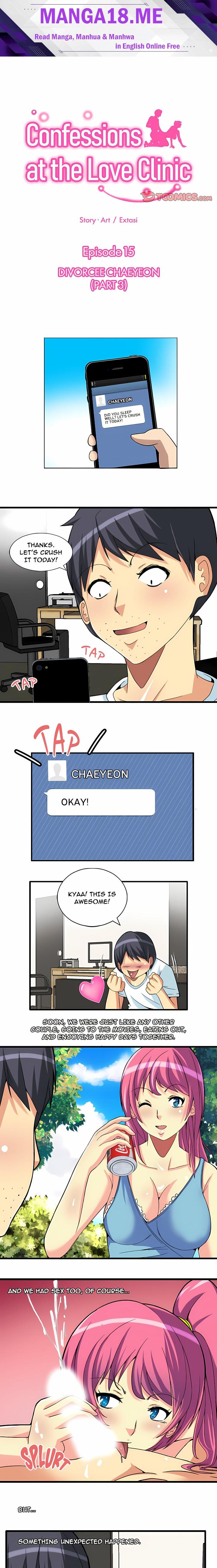 Confessions at the Love Clinic - Chapter 15 Page 1