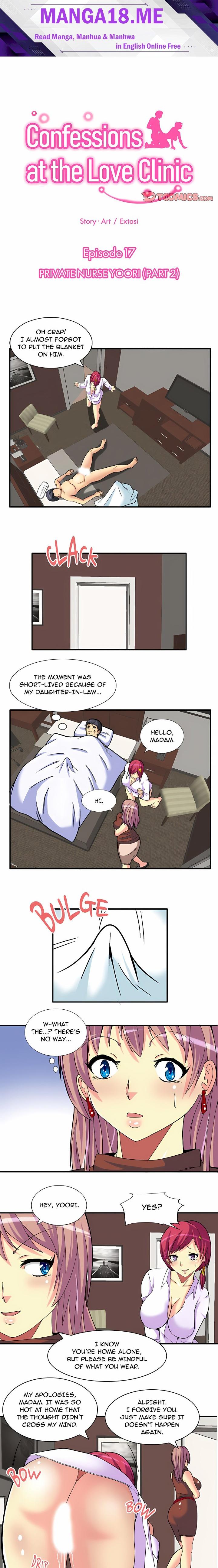 Confessions at the Love Clinic - Chapter 17 Page 1