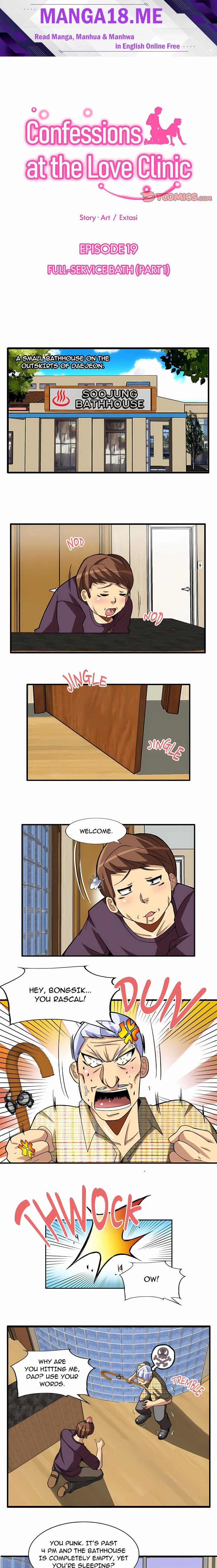 Confessions at the Love Clinic - Chapter 19 Page 1