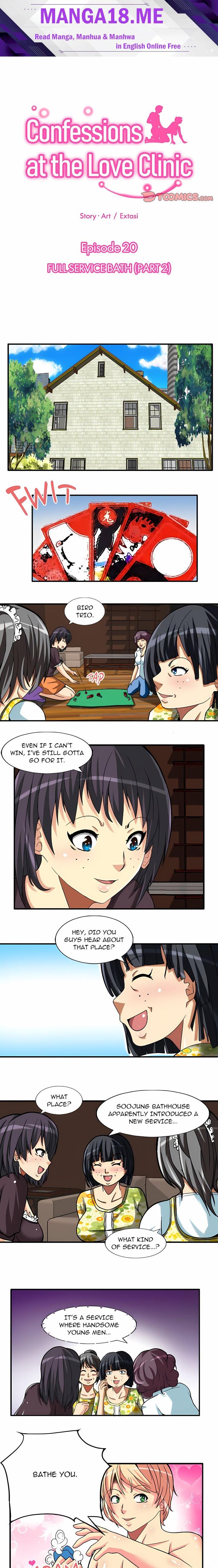 Confessions at the Love Clinic - Chapter 20 Page 1