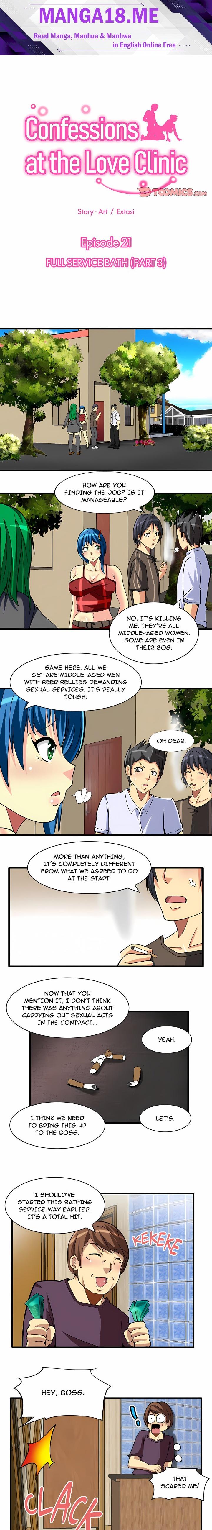 Confessions at the Love Clinic - Chapter 21 Page 1