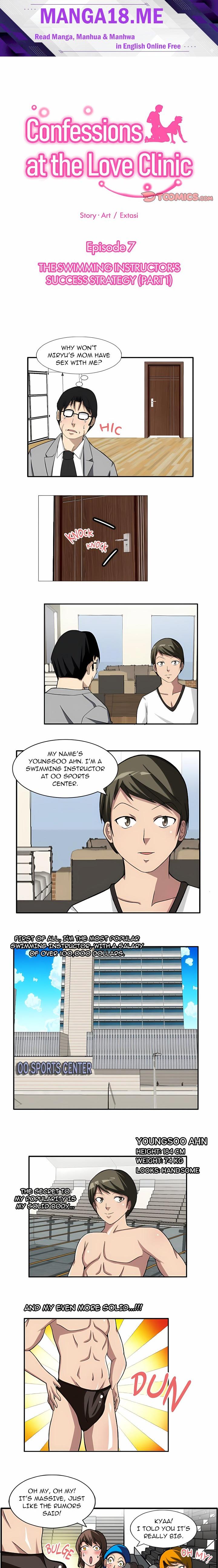 Confessions at the Love Clinic - Chapter 7 Page 1