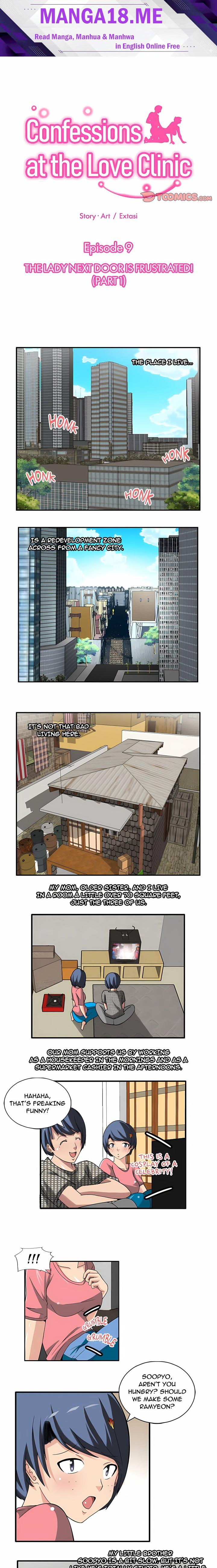 Confessions at the Love Clinic - Chapter 9 Page 1