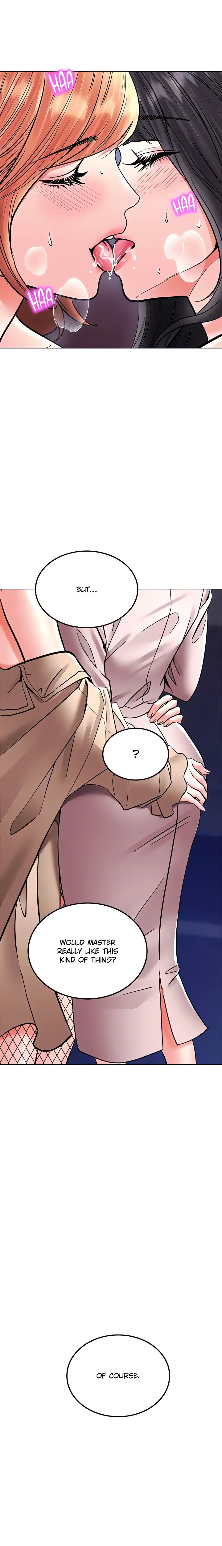 The Inheritor - Chapter 38 Page 5