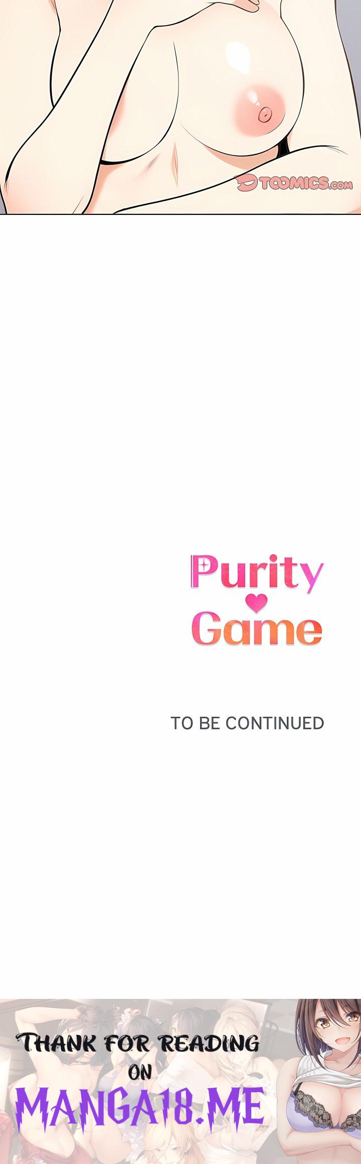 Purity Game - Chapter 26 Page 17