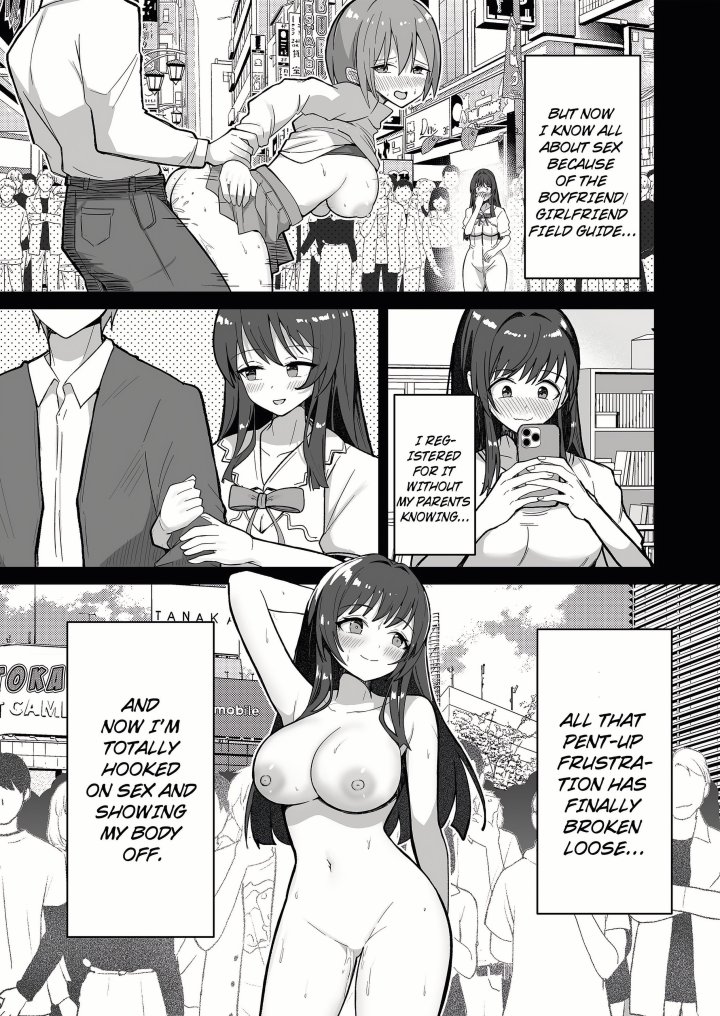 Field Guide Bang Buddies: On the Prowl With My Trusty App! - Chapter 11 Page 3