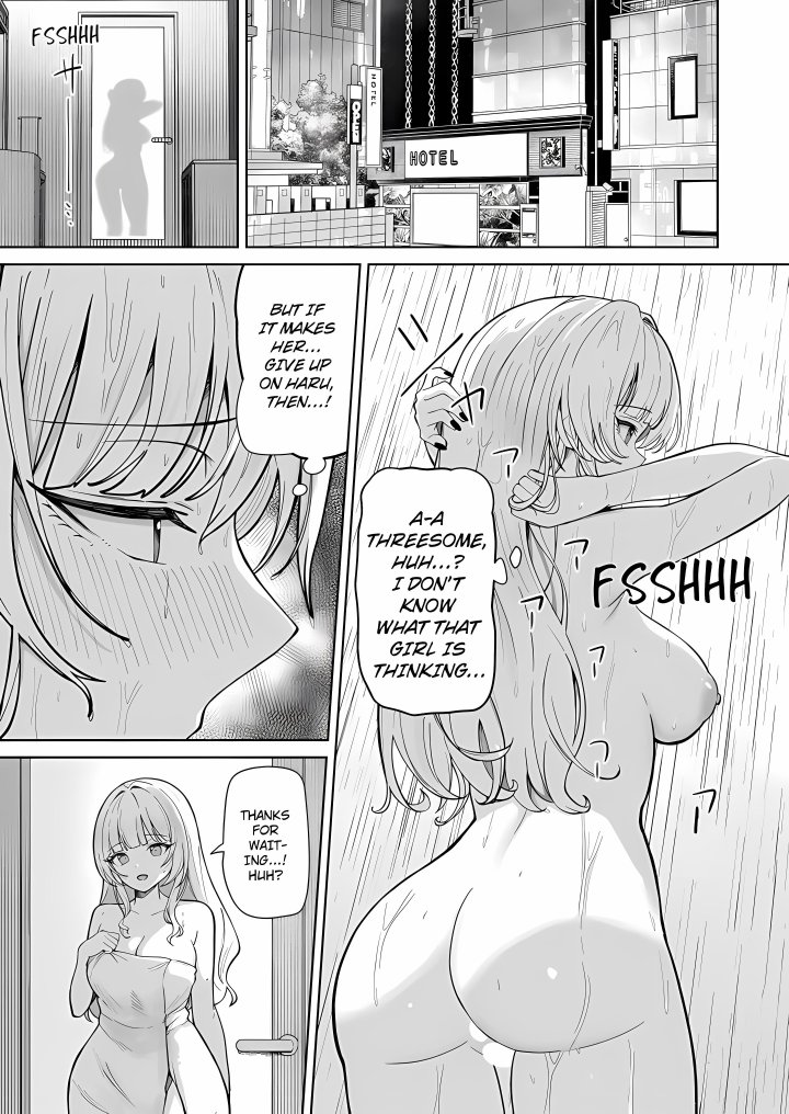 Field Guide Bang Buddies: On the Prowl With My Trusty App! - Chapter 12 Page 1
