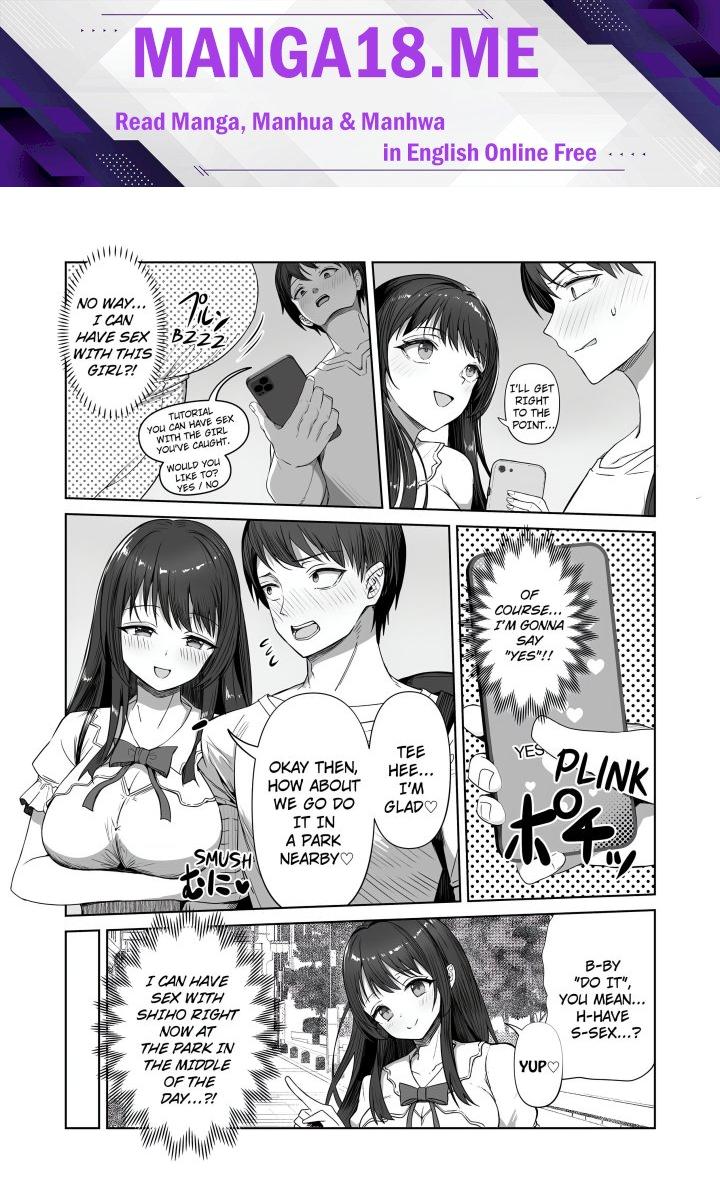 Field Guide Bang Buddies: On the Prowl With My Trusty App! - Chapter 2 Page 1