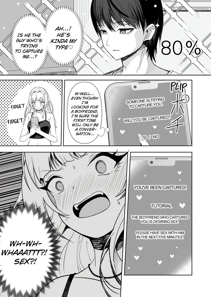Field Guide Bang Buddies: On the Prowl With My Trusty App! - Chapter 4 Page 7