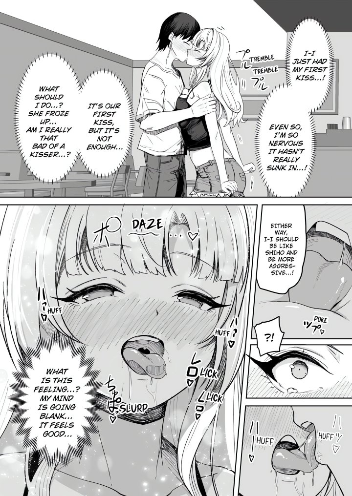 Field Guide Bang Buddies: On the Prowl With My Trusty App! - Chapter 5 Page 5