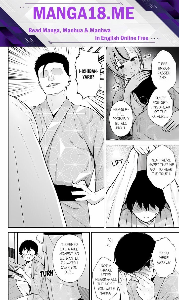 First Year Squid Class’s Nymphomaniac Teacher - Chapter 11 Page 1
