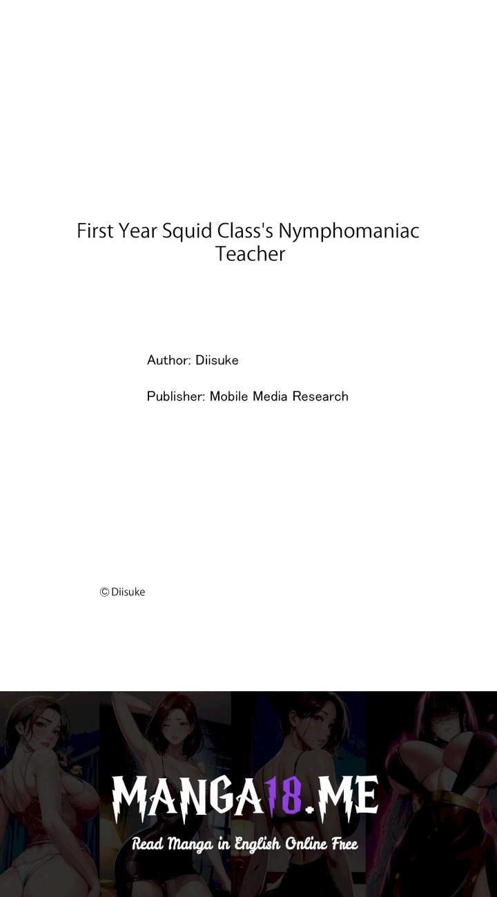 First Year Squid Class’s Nymphomaniac Teacher - Chapter 13 Page 9