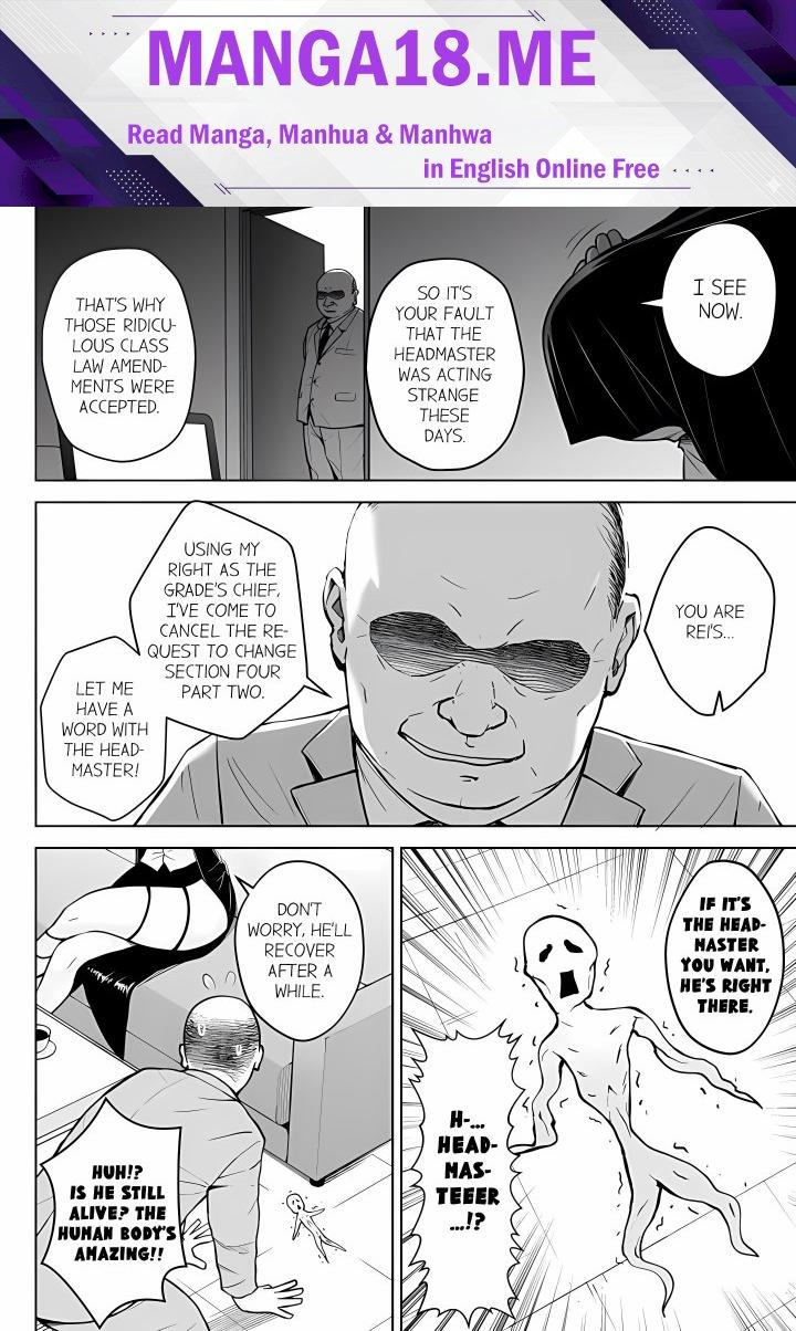 First Year Squid Class’s Nymphomaniac Teacher - Chapter 16 Page 1