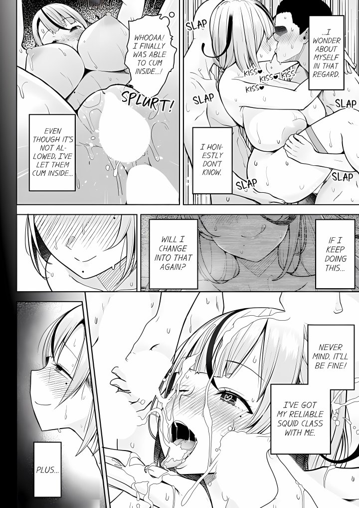 First Year Squid Class’s Nymphomaniac Teacher - Chapter 17 Page 6