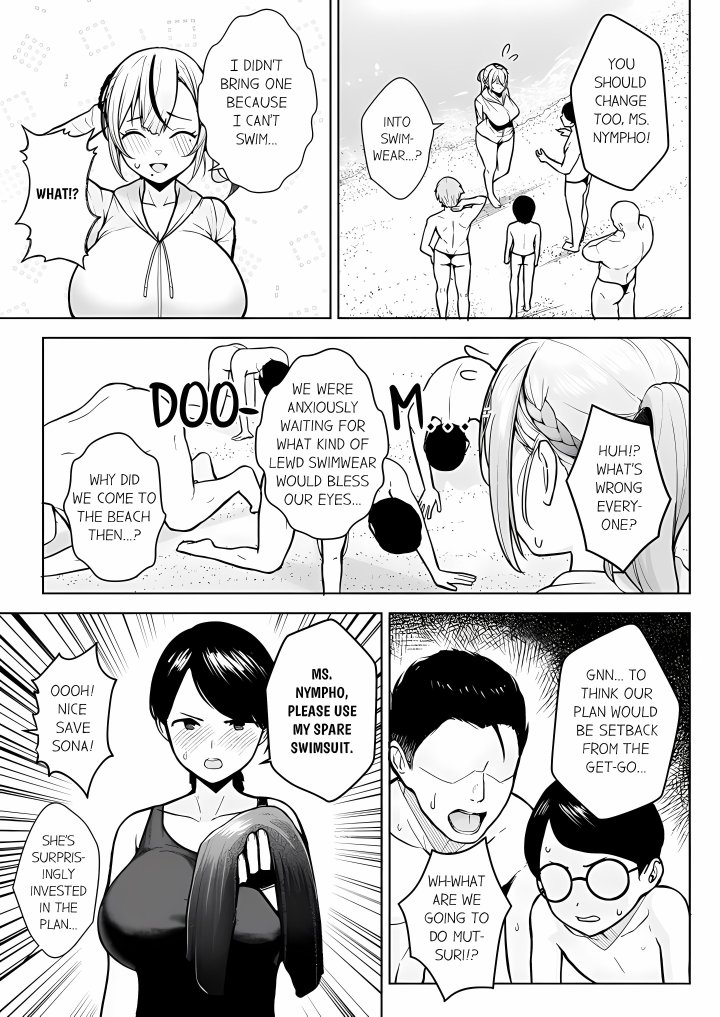 First Year Squid Class’s Nymphomaniac Teacher - Chapter 8 Page 1