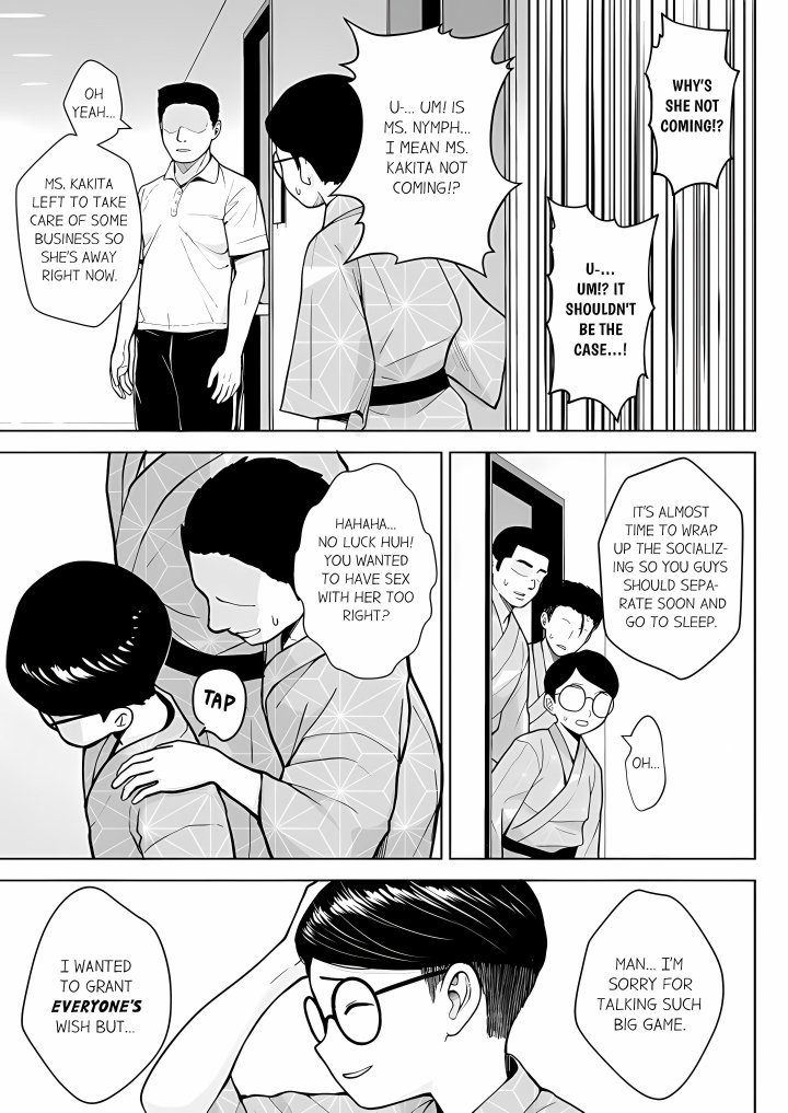 First Year Squid Class’s Nymphomaniac Teacher - Chapter 9 Page 7