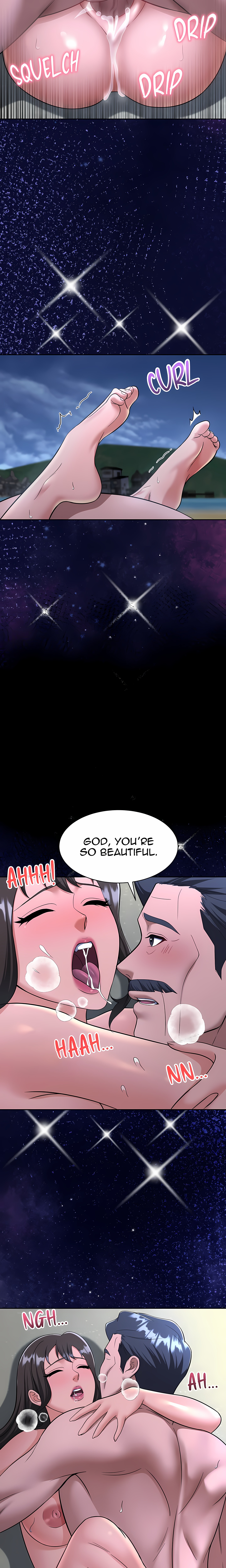 The Taste of Passion (Uncensored) - Chapter 15 Page 6
