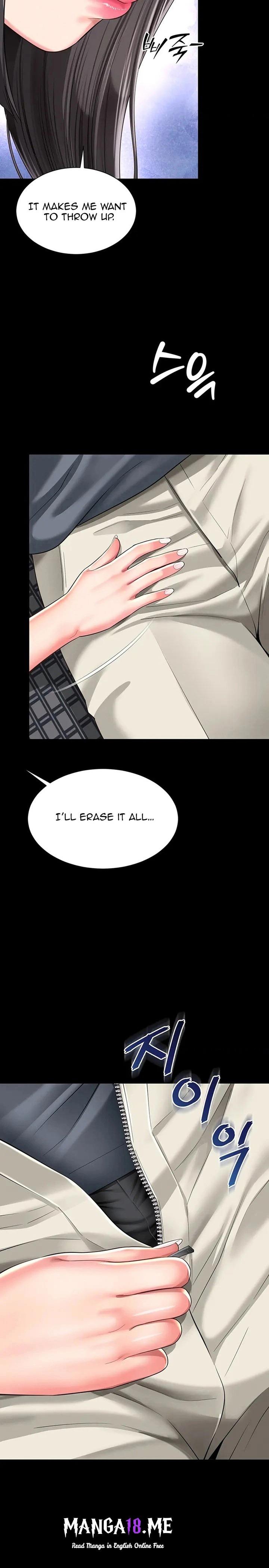 Mother and Daughter’s Home - Chapter 41 Page 14